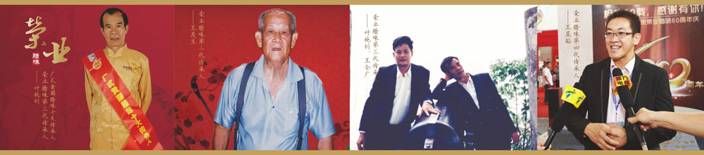 畫(huà)冊(cè)-201711 畫(huà)冊(cè)-201711