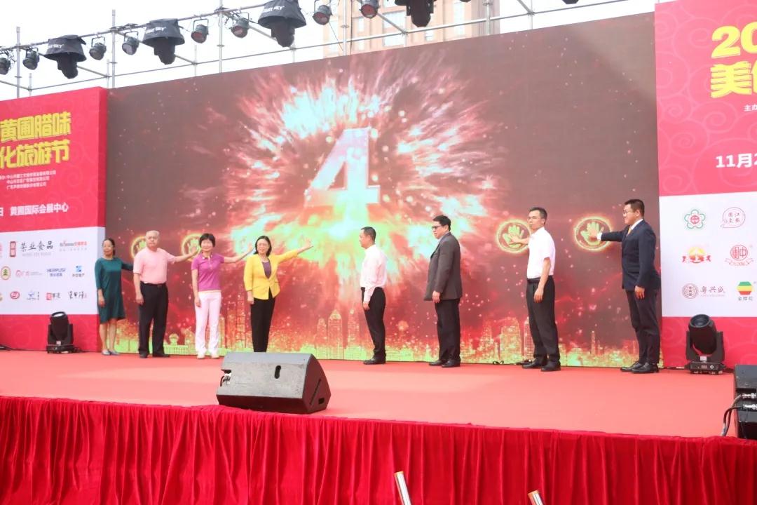 微信圖片_20201123100512