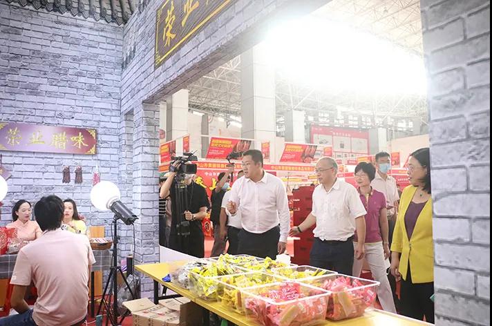 微信圖片_20201123101252