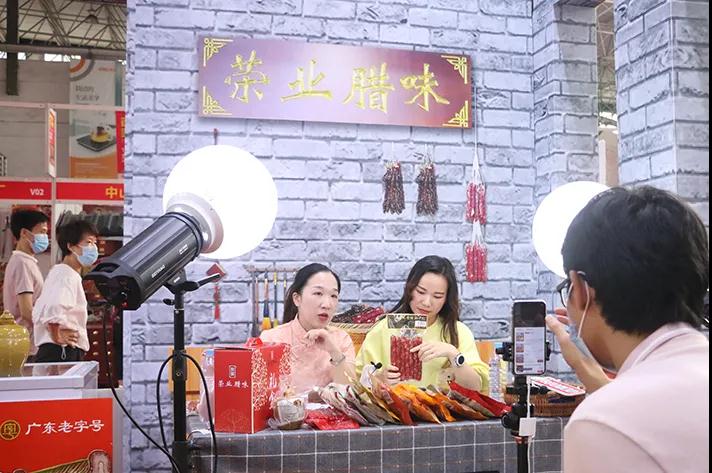 微信圖片_20201123102148