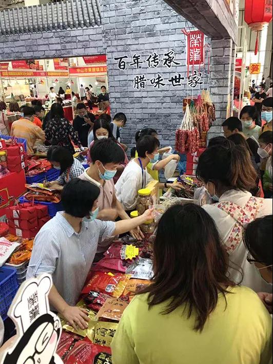 微信圖片_20201123102348