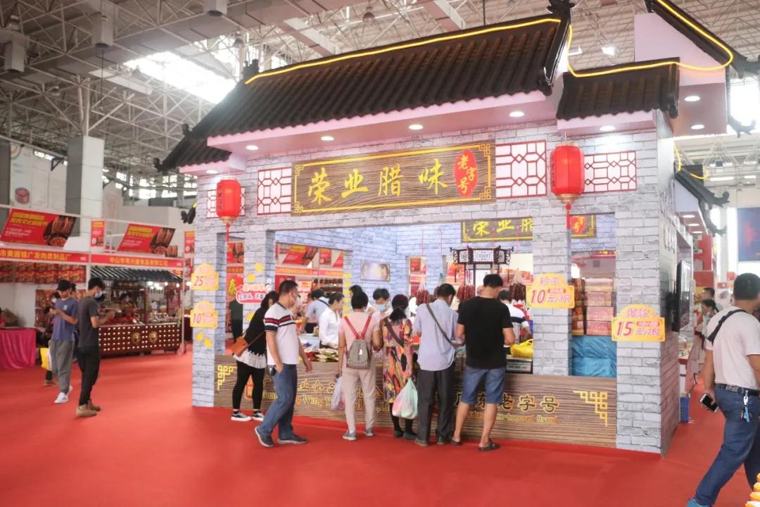 微信圖片_20201123102606