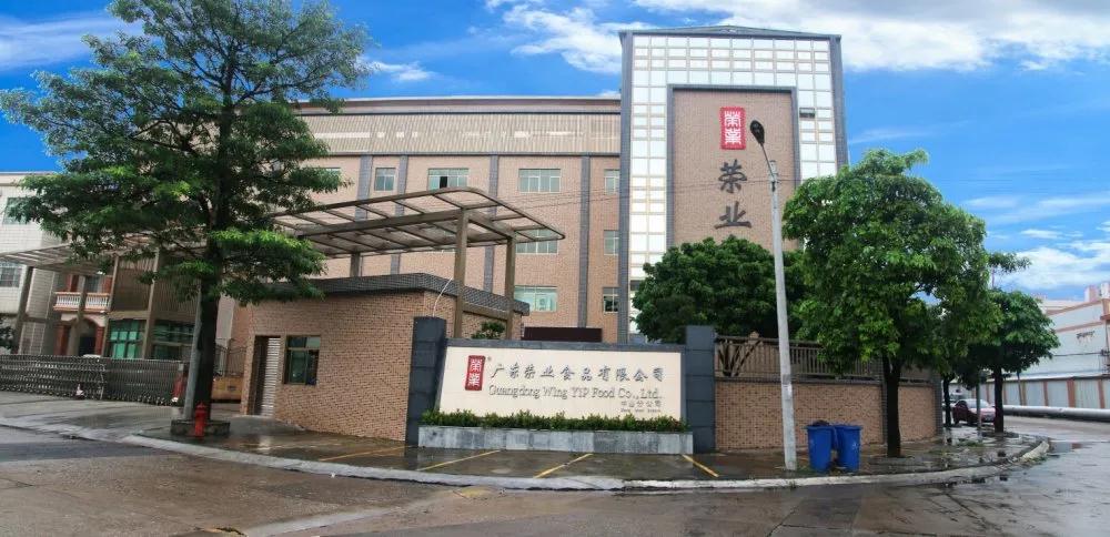 微信圖片_20210414101046 微信圖片_20210414101046