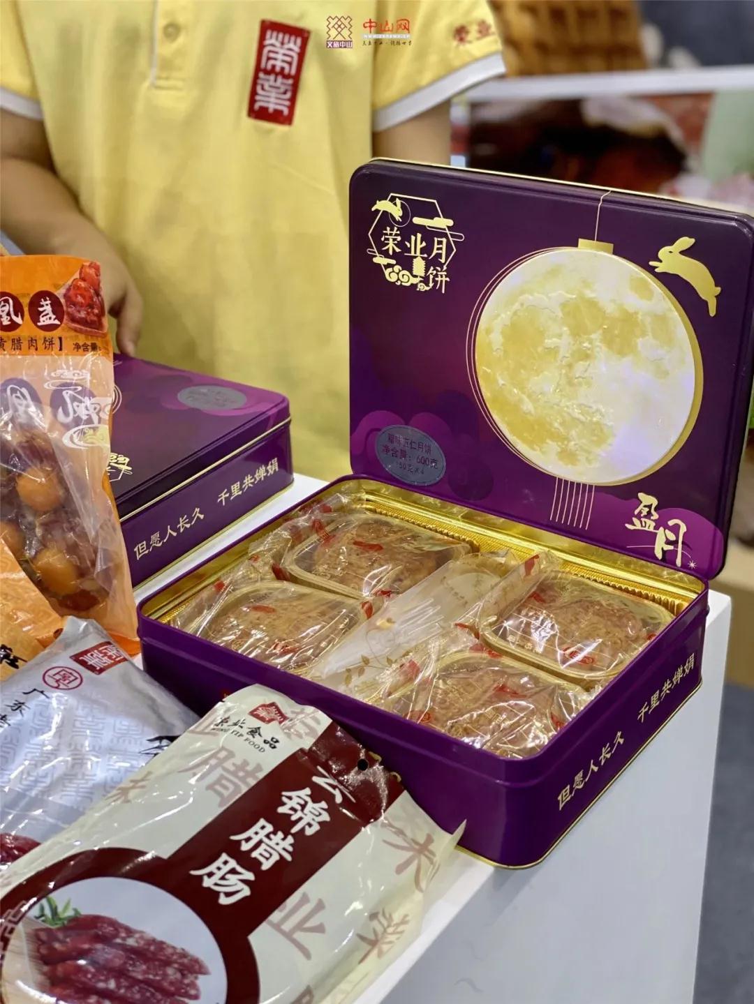 【展會風采】榮業亮相2021廣東國際旅游產業博覽會，特色產品廣受追捧！