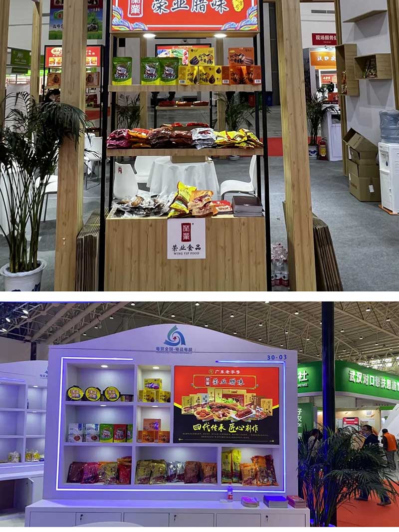 show_336805530_1639445484845_1 show_336805530_1639445484845_1