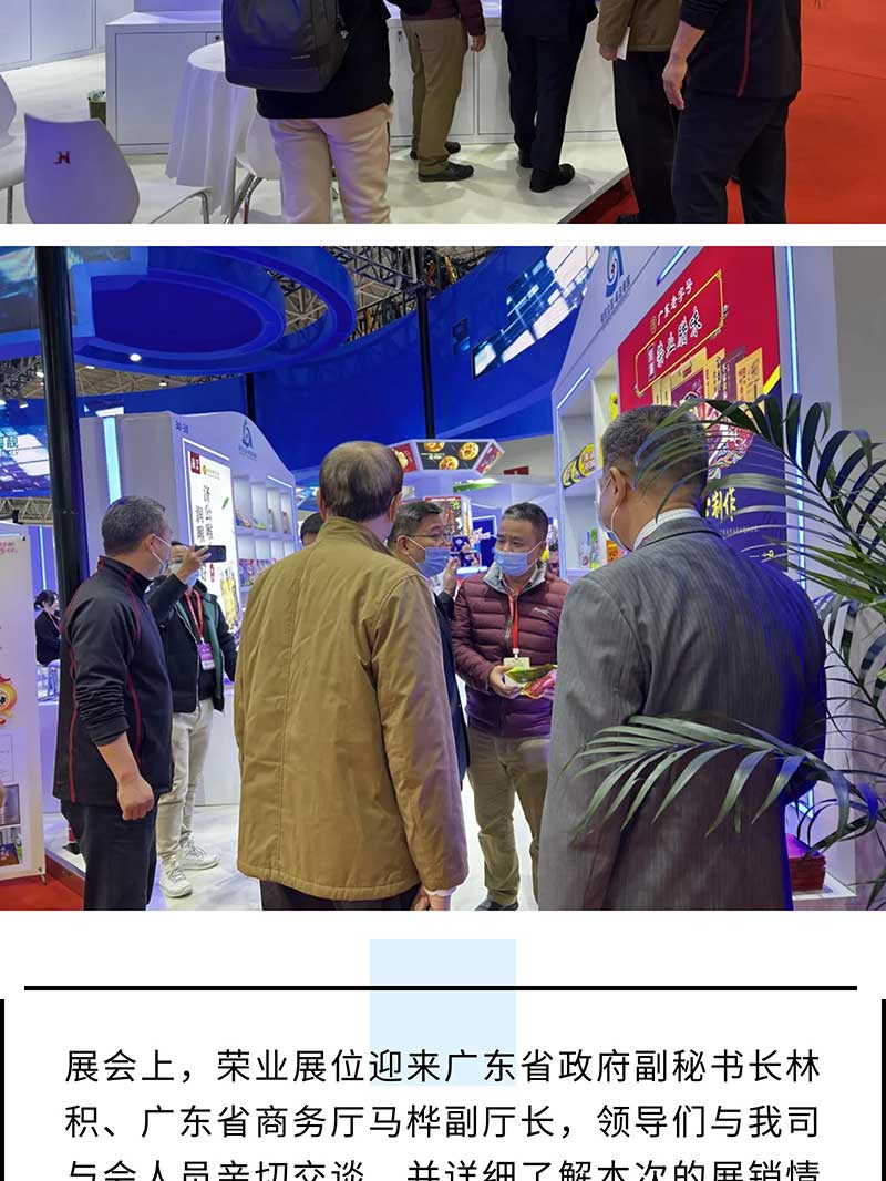 show_336805530_1639445484845_6 show_336805530_1639445484845_6