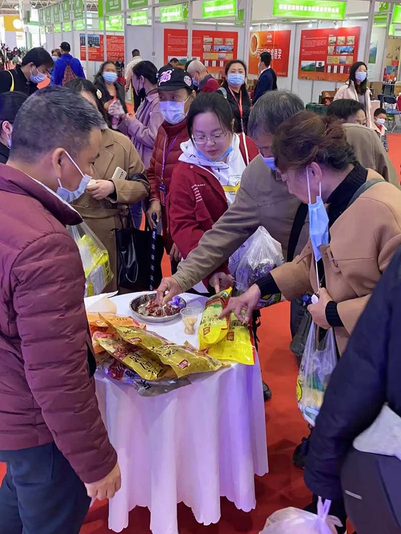 show_336805530_1639445484845_8 show_336805530_1639445484845_8