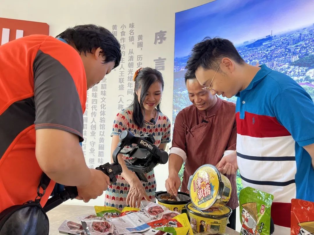 微信圖片_20230131150154 微信圖片_20230131150154