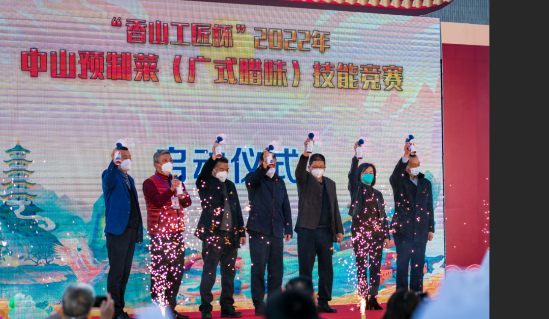 微信圖片_20230206114327 微信圖片_20230206114327