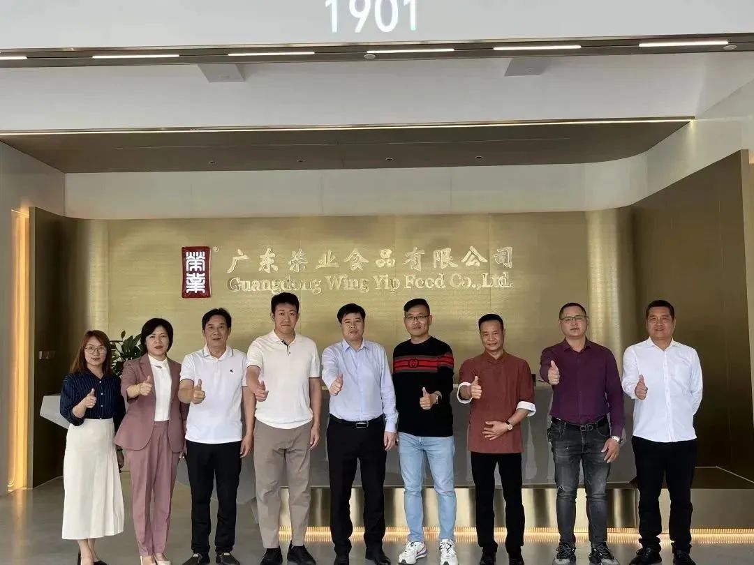 江西省瑞金市領導蒞臨黃圃鎮考察交流并走訪榮業